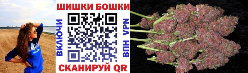 Сколько стоит Лодейное Поле COCAIN  Мефедрон  Гашиш  Амфетамин  Бошки Шишки 