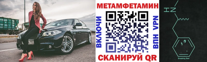 Amphetamine 97%  сколько стоит  Лодейное Поле 