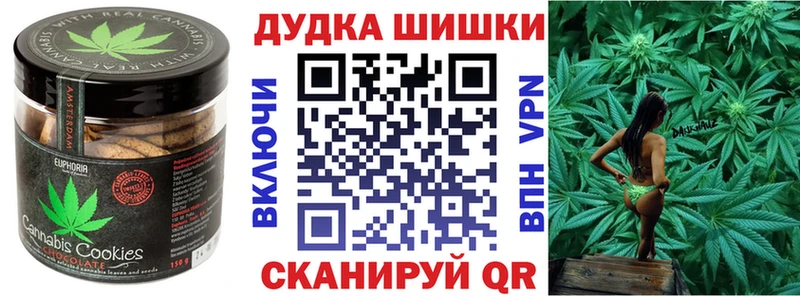 Еда ТГК конопля  блэк спрут как зайти  Лодейное Поле 