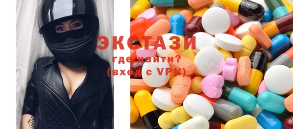 кокаин перу Кукмор