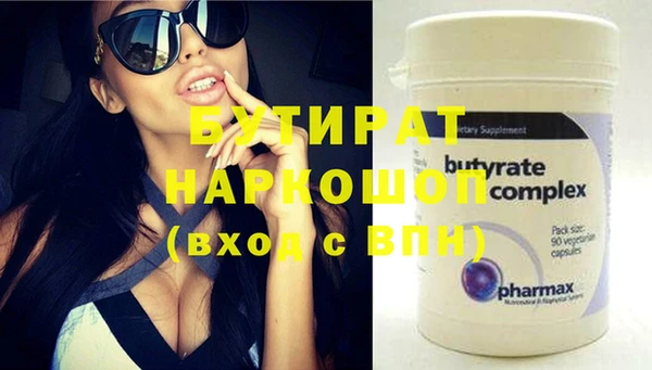 дурь Кулебаки