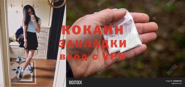 дмт Красноперекопск