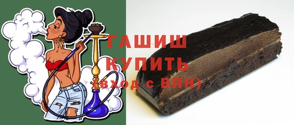 mdpv Лабытнанги