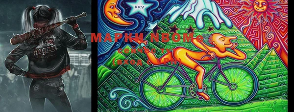 кокаин перу Кукмор