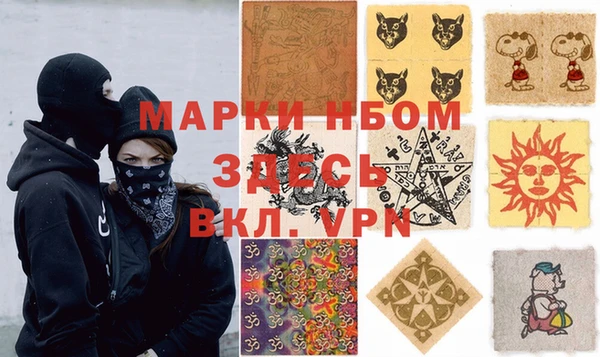 MDMA Premium VHQ Ладушкин
