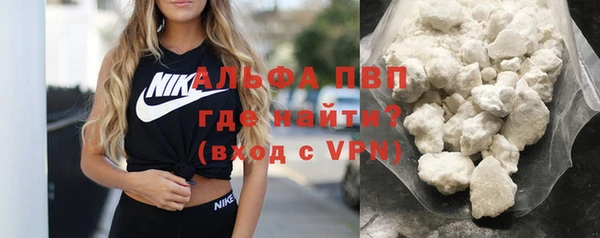 кокаин перу Кукмор
