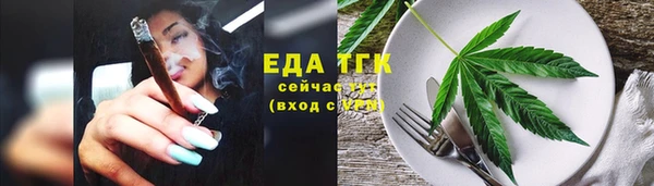 мяу мяу мука Липки