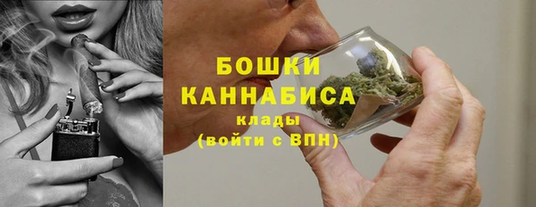 дмт Красноперекопск