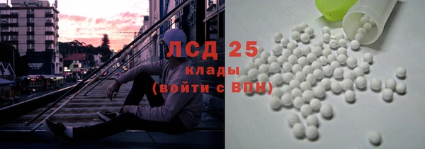 дурь Кулебаки