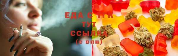 кокаин перу Кукмор