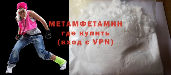 дурь Кулебаки