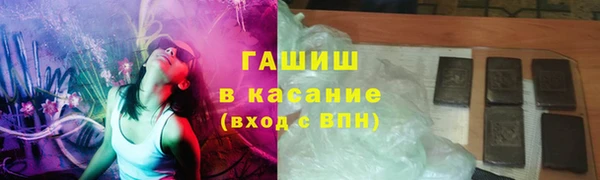 индика Куйбышев