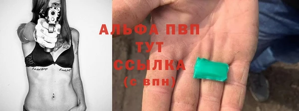 кокаин перу Кукмор