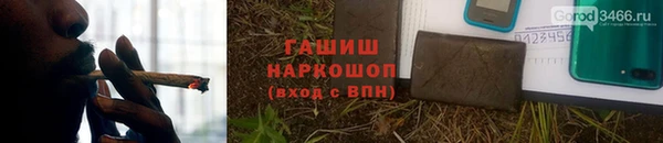 кокаин перу Кукмор