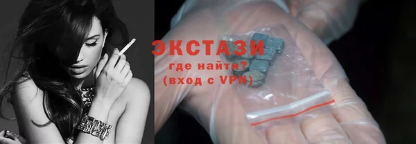 дурь Кулебаки