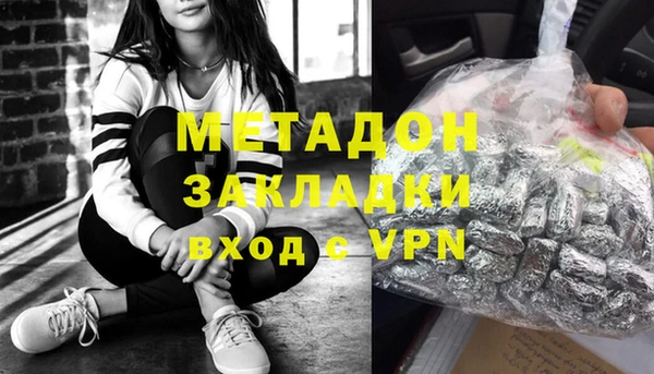 mdpv Лабытнанги