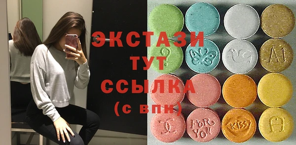 дурь Кулебаки