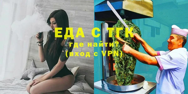 PSILOCYBIN Гатчина