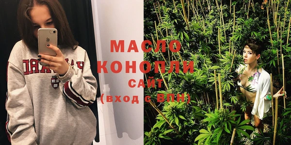 MDMA Premium VHQ Ладушкин