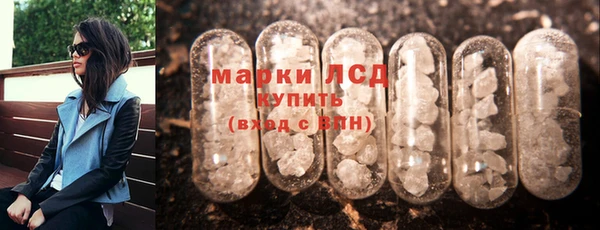 mdpv Лабытнанги