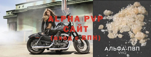 ГАЛЛЮЦИНОГЕННЫЕ ГРИБЫ Краснотурьинск