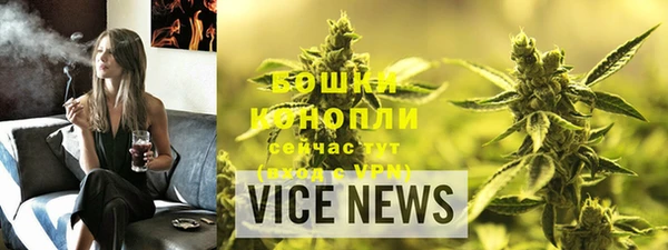 дурь Кулебаки