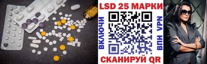 ЛСД экстази ecstasy  Лодейное Поле 