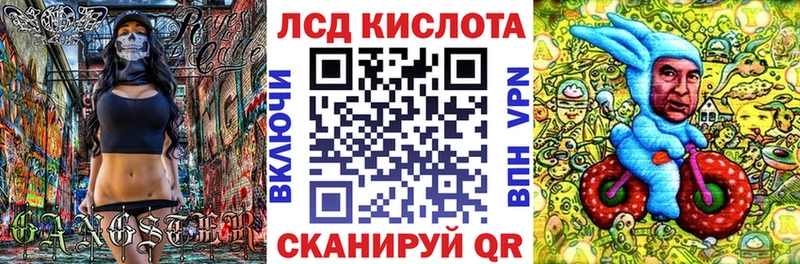 Марки 25I-NBOMe 1,5мг  blacksprut вход  Лодейное Поле  закладки 